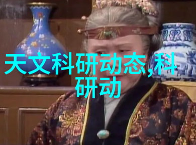 iPhone 14你真的太行了