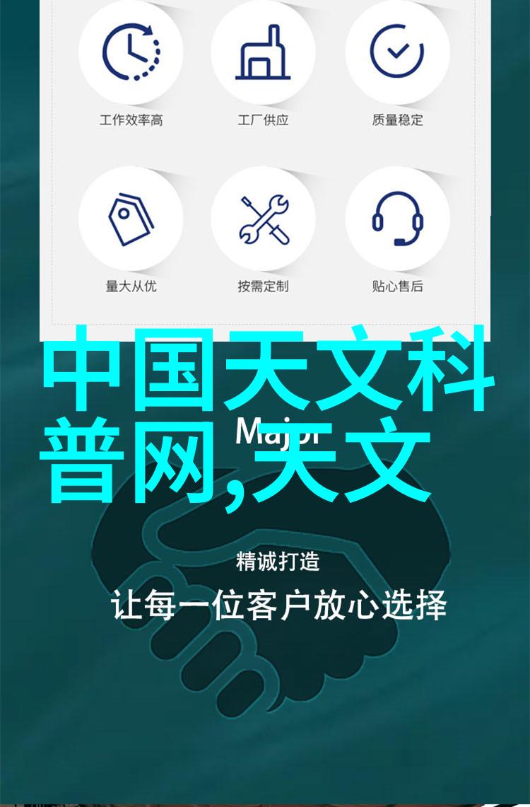 机器时代的织女雷蒙机的故事与影响