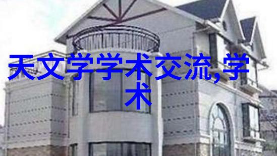 人才培养与技术转移解决方案在哪里