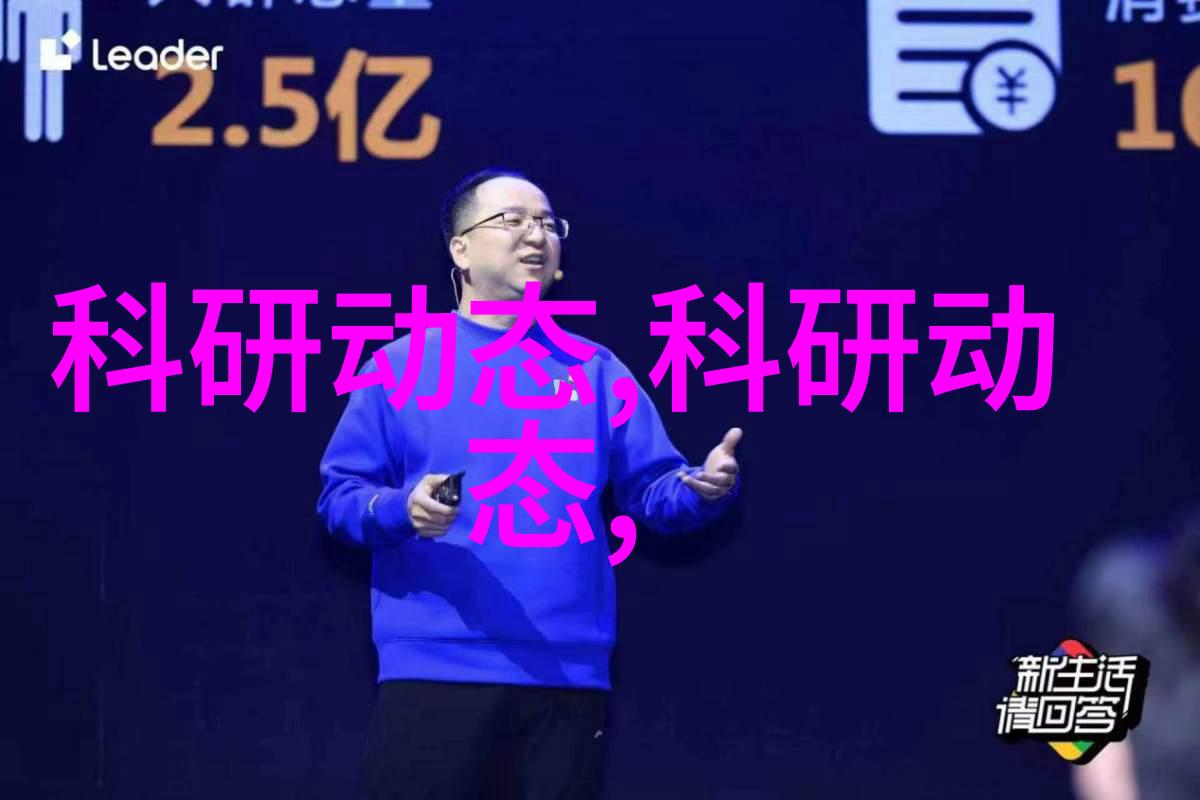 在GMP条件下电子记录系统与传统记录系统相比有什么优势和挑战呢