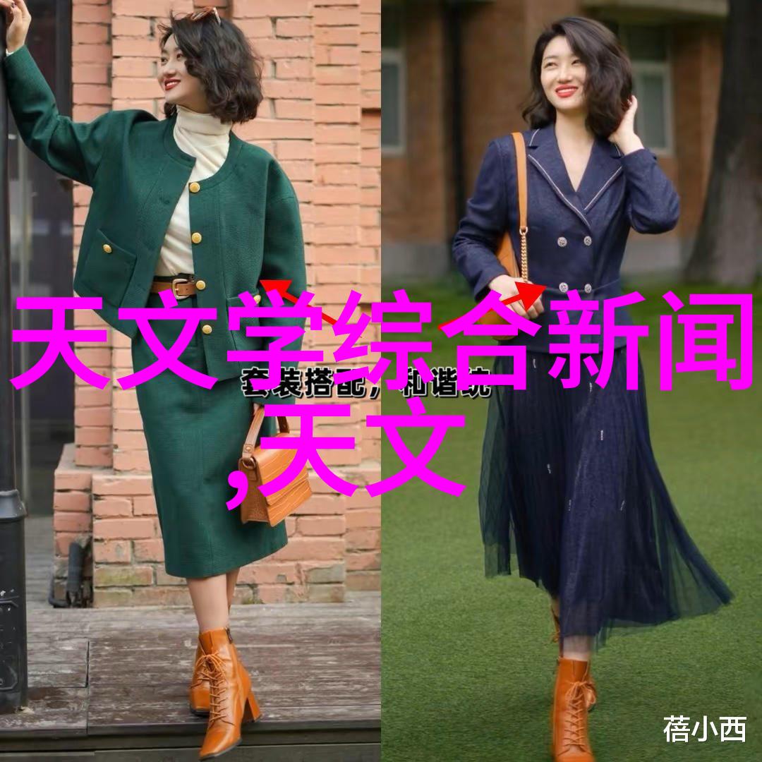技术进步带来的经济利好最新一代废水处理设备价格盘点