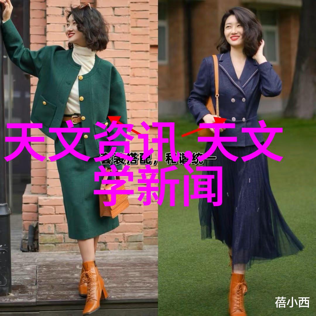 美丽妈妈时尚母女同行的艺术