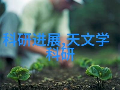 油水分离器安装技巧解析