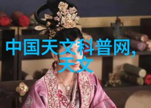 光电科技股票今日价格市场分析与投资策略
