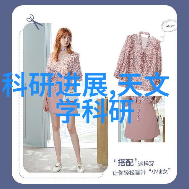 废旧电子设备的新生回收与再利用之道