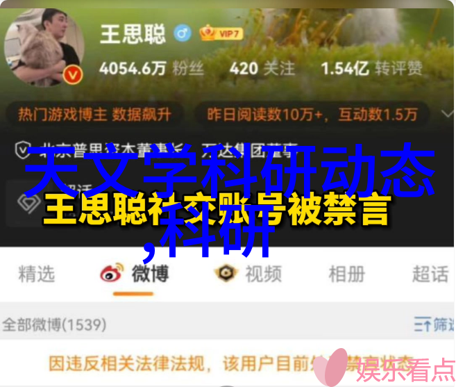 2023年最佳环保产品推荐节能减碳第一阵线