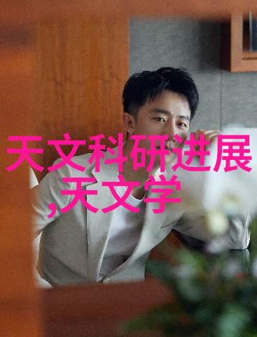 1012对辊制砂机原理研究与应用探究