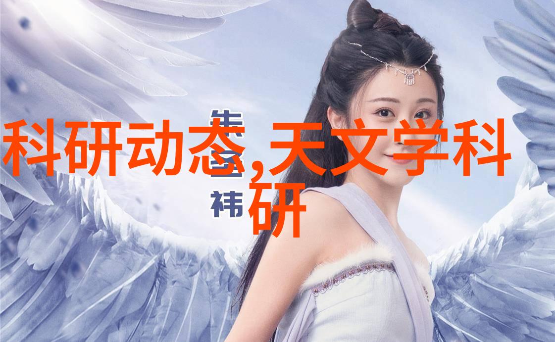 智能化学会动态你不可错过的最新资讯