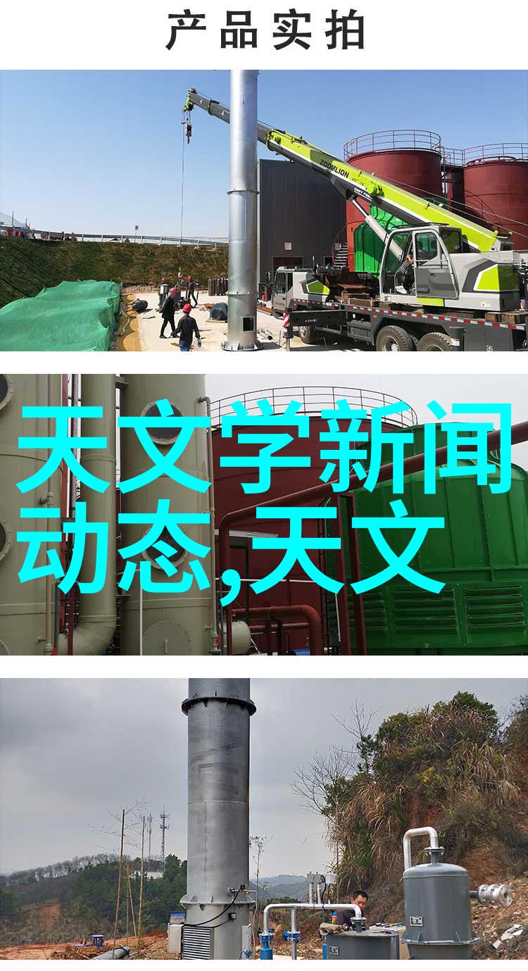 客厅电视墙设计的现代趋势与艺术融合深度分析最新效果图中的创新元素