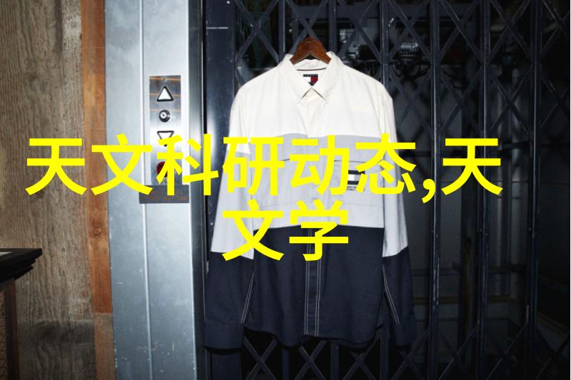 解析冷冻干燥机新技术它对现有结构图带来的影响