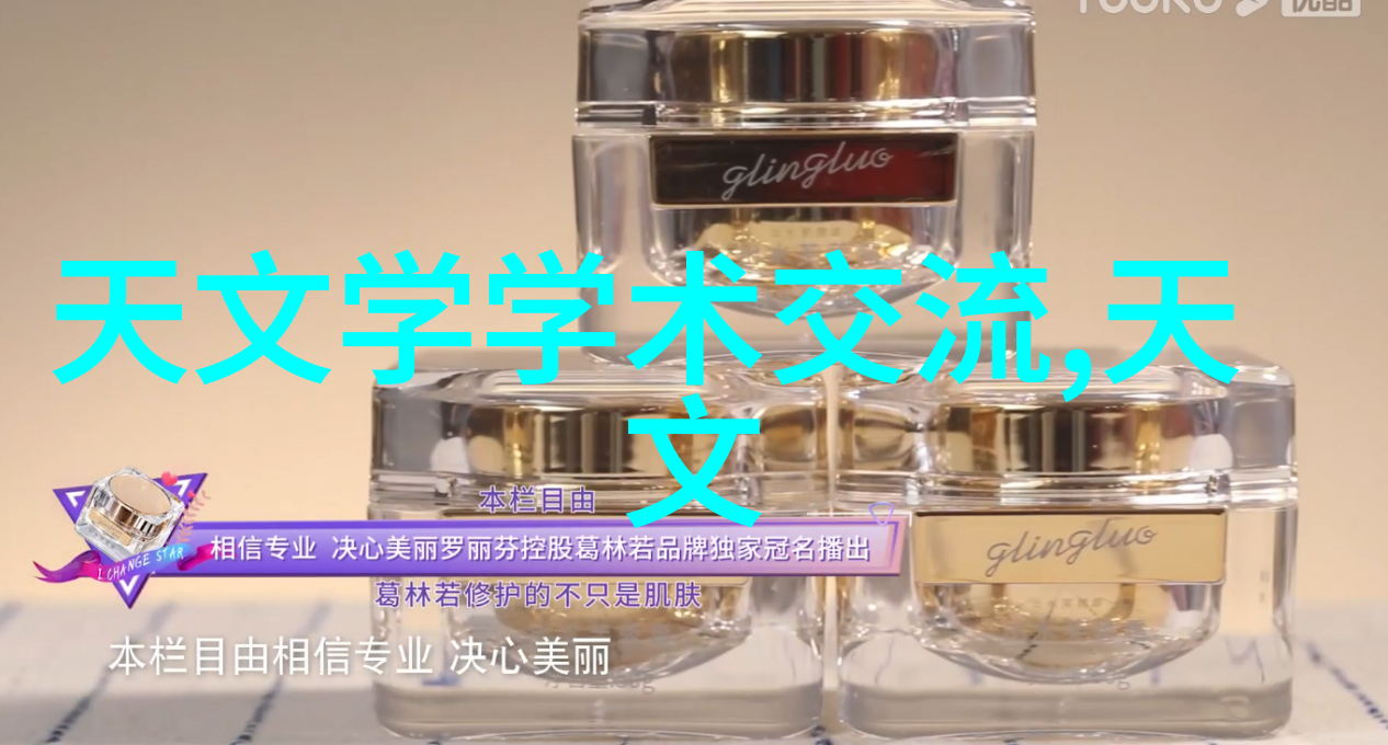 佳园装饰打造温馨家居的艺术手法