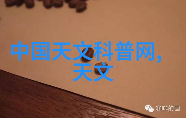 废水处理设备厂家-高效环保解决方案领航者在废水处理领域的创新之旅