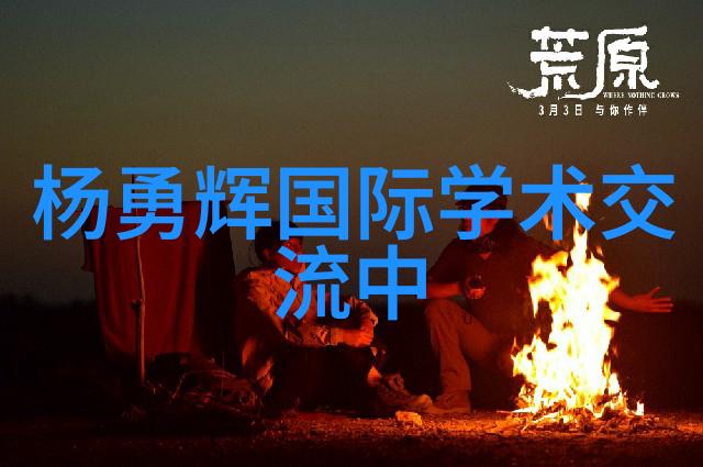 2021年净水器十大品牌排行榜