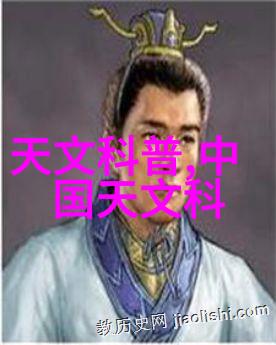 工业废水处理技术概述与应用