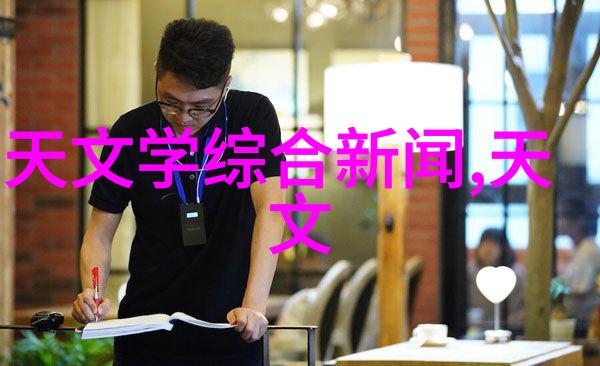 乙炔瓶中填料的选择与安全使用