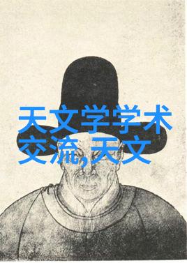 2016年你看过最潮流的主卧室装修效果图了吗