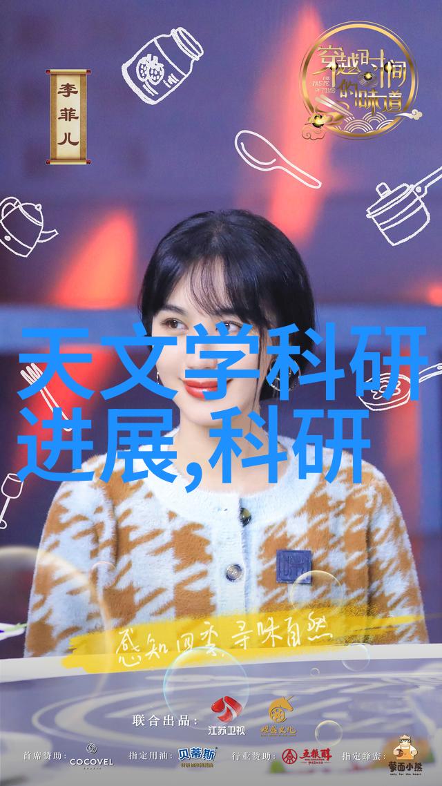 未来几年内常州将采取什么措施来进一步完善其废气治理体系