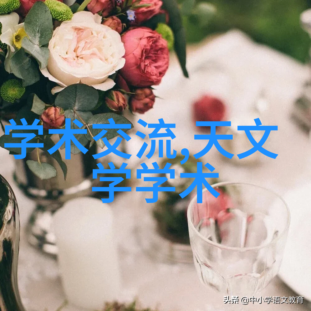事故报告书亲眼见证的痛心事儿