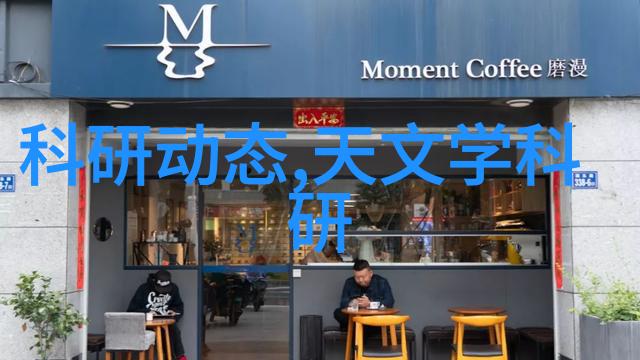 高性能涂层技术丝网填料与陶瓷填料并行发展