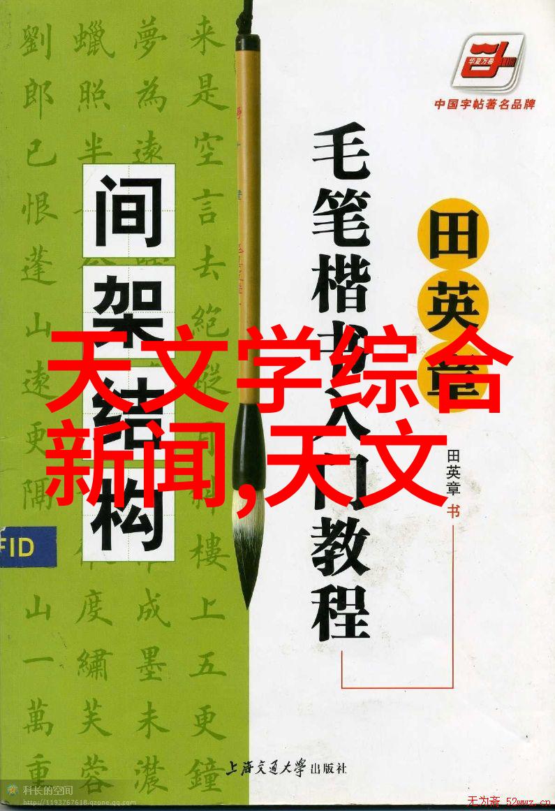模块化设计在现代制药机械中的应用实例分析
