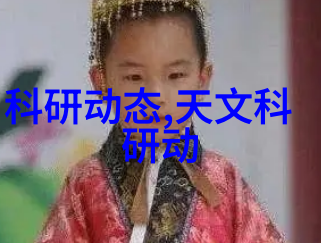 污水变清澈一吨工业废水处理的真实成本揭秘