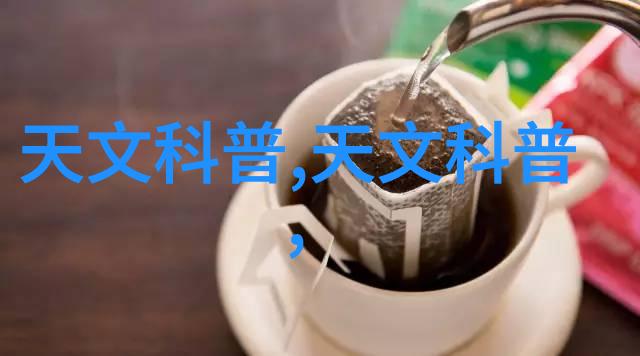 实验室安全操作指南正确使用高速离心机技巧