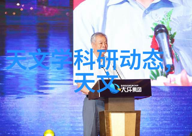 浴室私享空间色彩心理学解密轻触放松之境