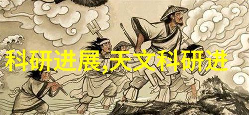 北京高低温试验箱极致循环的实验室诗篇