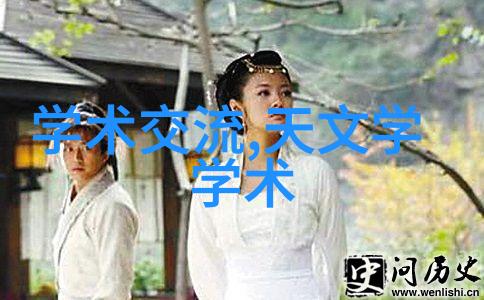 专利创新的个人通道开启智慧成果的新篇章