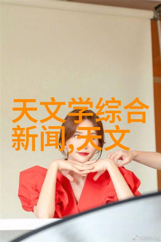 世界上最好的手机再现奇迹华为折叠屏新机今日开售转手即可轻松赚万元宝藏