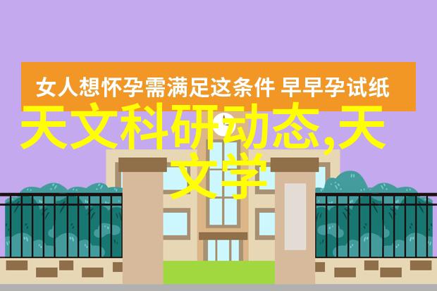 红莓之恋一段关于爱与尴尬的小故事