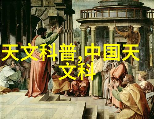 从零到英雄探索设计房子装修的艺术与智慧