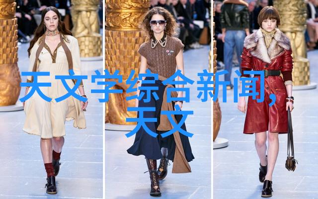 青岛实验室设备配置全解析高效研发的新篇章