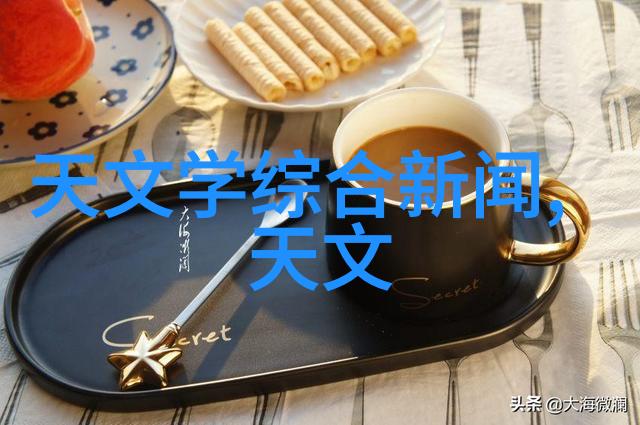 膏药机械的神奇应用膏药机械的神奇功能与应用