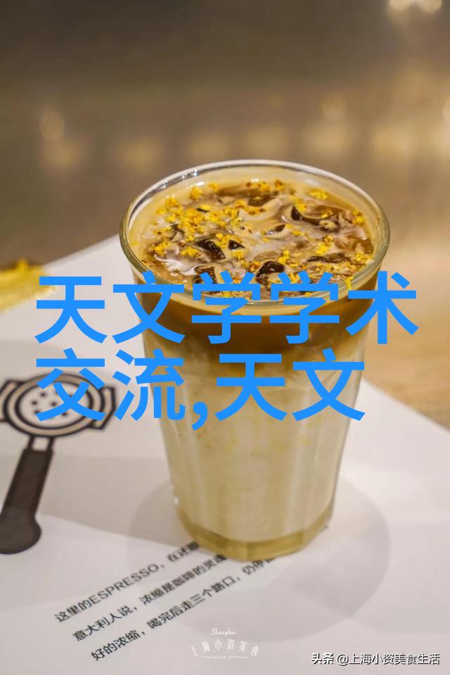 (神秘的)丸剂机械制作过程揭示丸剂机械的神秘制作过程