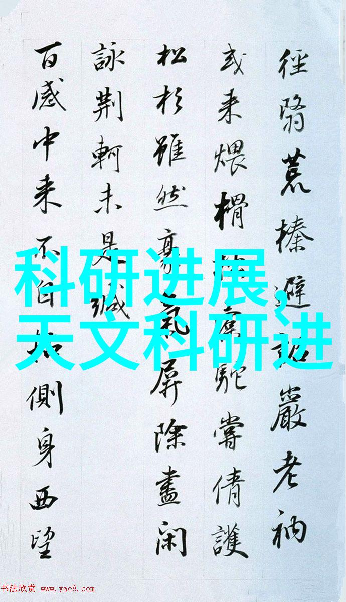 现场中fieldbus总线通讯故障的排除方法犹如解决迷雾缭绕之谜