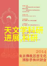 最新室内装修风格图片-时尚简约探索当代室内装修的新趋势