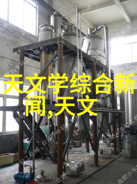 PE管子厂家专业生产高质量聚乙烯塑料管材