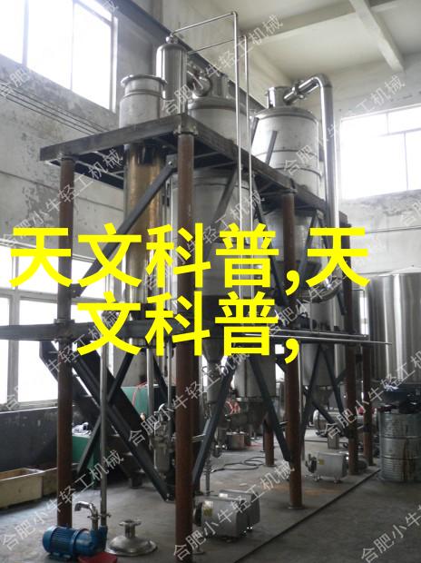 情感电流爱情开关的故事背后