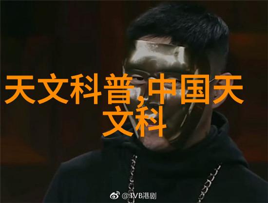 美国十次导航入口-探索美洲的历史门户揭秘美国十次导航入口的奥秘与魅力