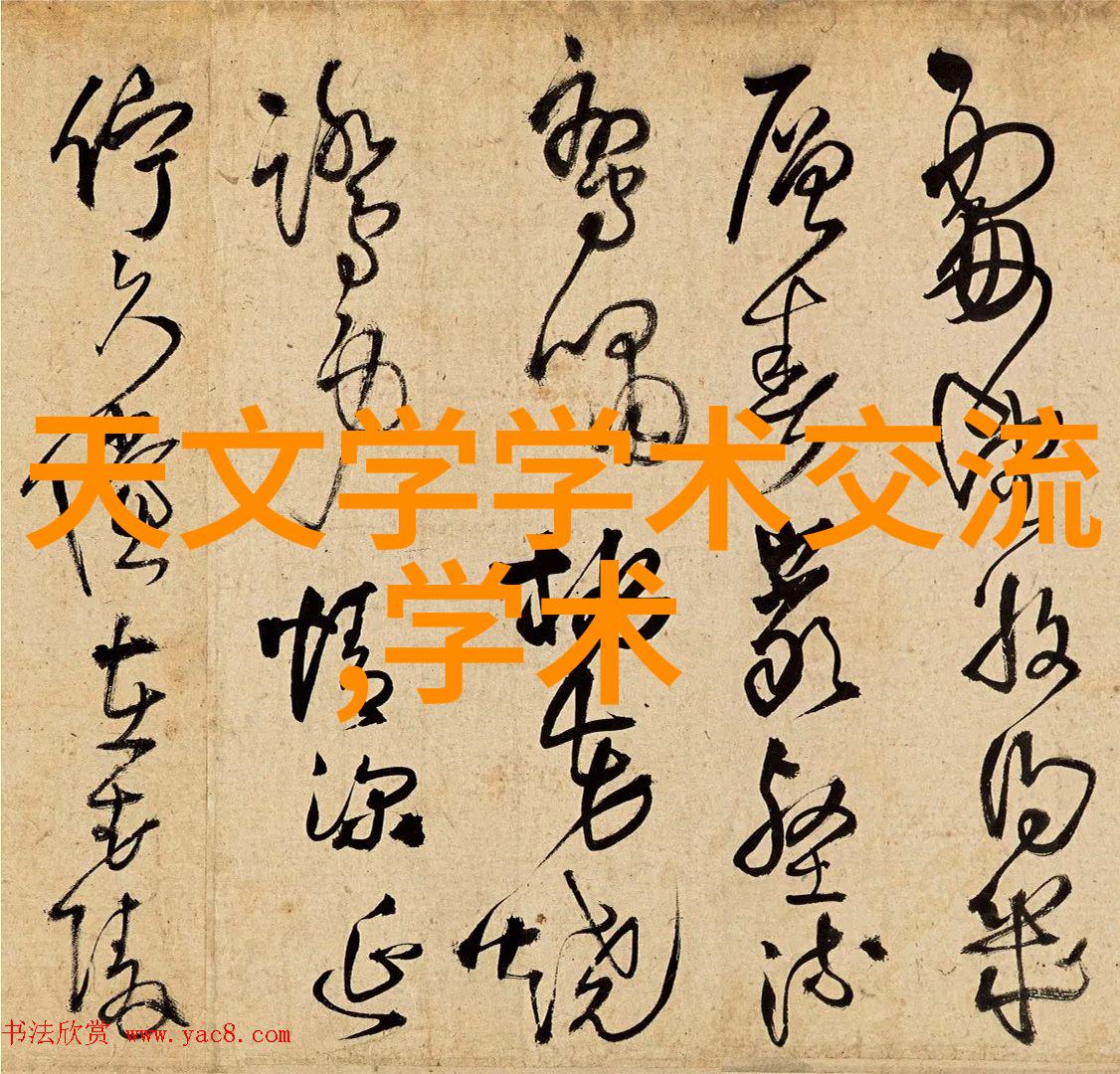 免费的职业测评系统我要尝试职场心仪指南了