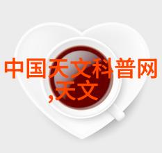 春暖花开的温馨午后春日游逛的悠然时光