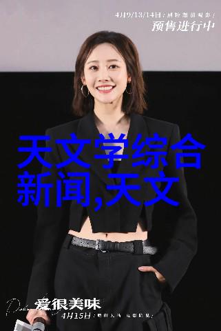 小型实验室也能有大效果入门级 tuttnauer 蒸气滅菌機选购指南