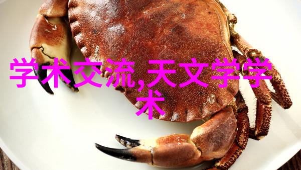 水电工程预算计算揭秘每平方米的真实成本