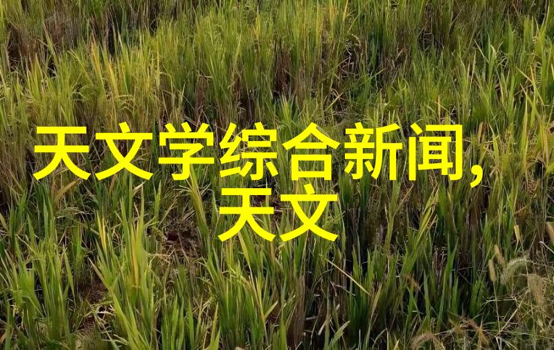 化工液体药品检测-安全与质量并重的药品检测