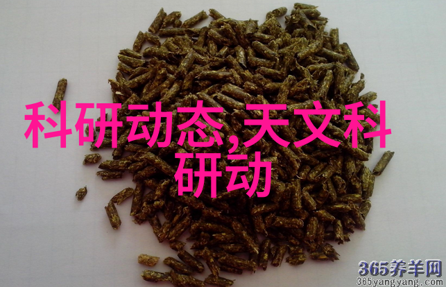 化工注射剂机械韵律与结构的交响