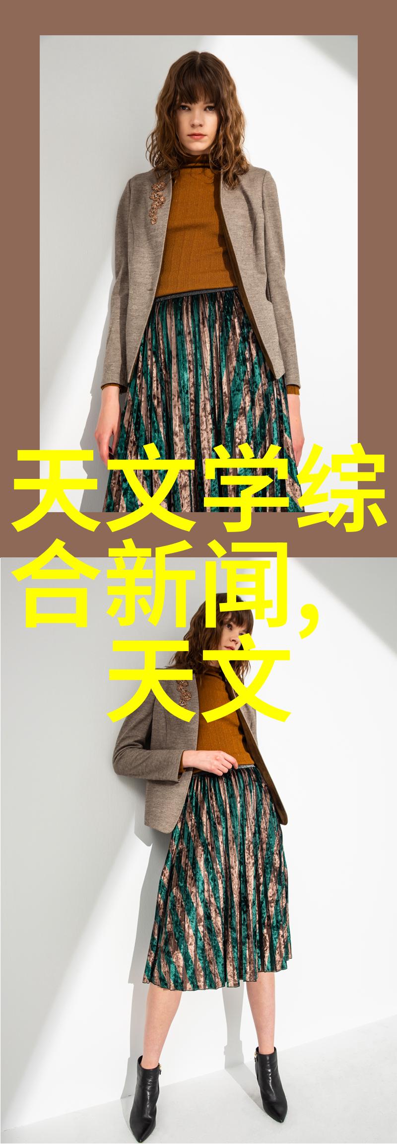 水净化奇迹一体化废水处理设备的神奇力量