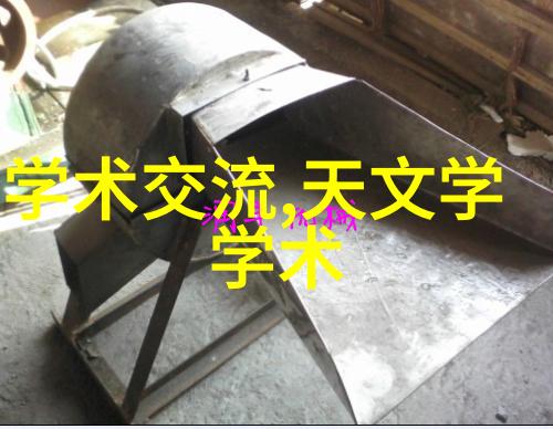 纯化水的制备设备概述