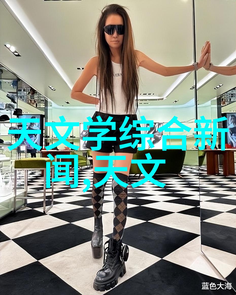 重庆财经职业学院重庆市高水平财经职业教育机构