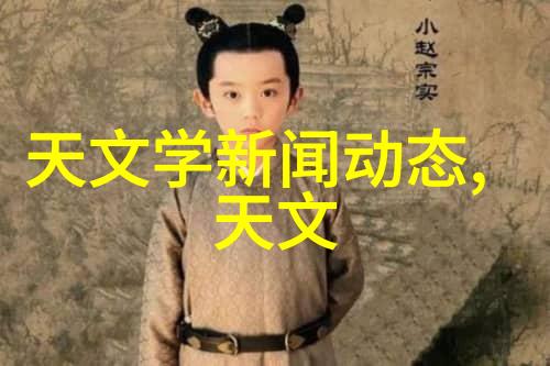 战略软件从零到英雄的军用测评之旅